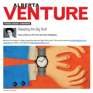 AV SS Sweat The Big Stuff